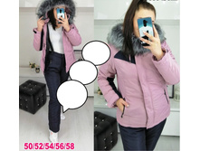 2520 � ������ ���� 50,52,54,56,58 3.jpg