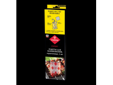 ����� ZIP-������� ��� ����������� � ��������, 28 � 43 ��, 5 ��-139�