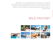 Beachwear SS20 rus �������� 055.jpg