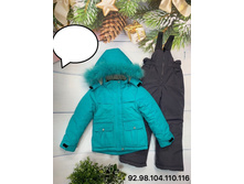 2300� ����� ����, �� -40, ��������� ���� , ����������� 350 ��, ����� �������� 4.jpg