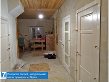 ������ ����������� ������