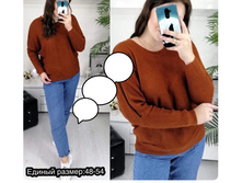 485� 48-54 ������ 1.jpg