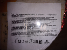 ���������� ������.jpg