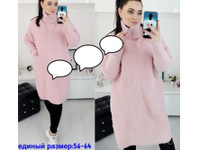2630� 56-64 ������ 3.jpg