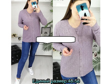 540� 48-50 ������ 5.jpg