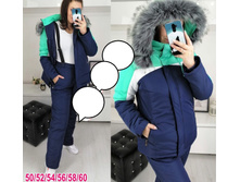 2520 � ������ ���� 50,52,54,56,58,60.jpg