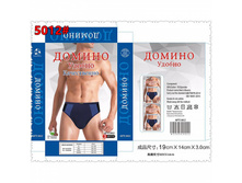 ������� ����� ������-5012 56 ���