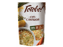 ������ ��� � ������.PNG