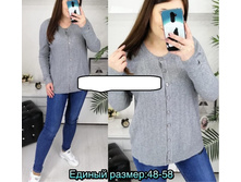 540� 48-50 ������ 3.jpg