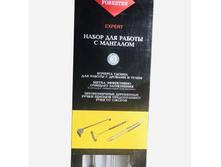 ����� ��� ������ � �������� (�������, �����, �����)