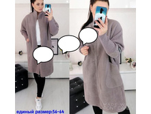 2630� 56-64 ������ 2.jpg