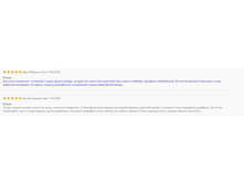 �������� 15-09-2019 165446.jpg