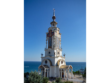 ����-���� ������� ����������