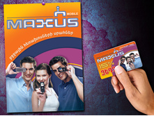 306. MAXUS Mobile - ������ A3 � ���������� �����