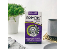 ��� � ����������� ������� ���� ��� - ������� 50 ��. ���� 108�.JPG