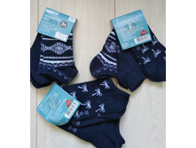 ����� Pepperts! 130 ���.