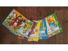 ��������� �� ����� " �������� � ��������" 15 ���/��