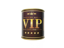 ����� ��� VIP ������.JPG