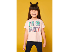 ��������(�������) ������� ��� ������� Murtla �������