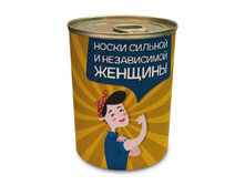 ����� ������� � ����������� �������.jpg