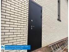 ����� � ������������� � �������