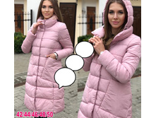 1750� 42,44,46,48,50 ����.jpg