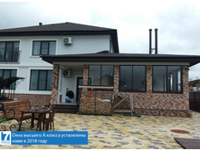 ���������� ������� ��������� �� ��������