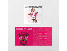 ���� ���������� ������� �� ������ ���������.jpg