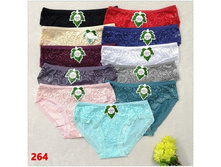 ����� ������� MY-264 35 ���