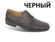 6023 ������.jpg