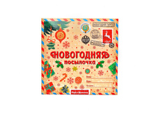 ���������� ����� ��� � �������� ���������� ��������� ���� 161 �.JPG