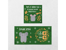 ������� ������� � ����� ����.jpg