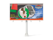 299. Narsan - �������� 600�300