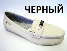 6905-90405 ������.jpg