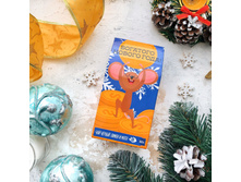 ��� � ����������� ������� �������� ������ ���� (������ ����) 50 �� ���� 108 �.JPG