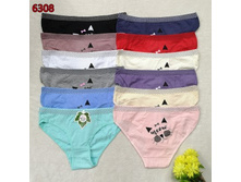 ����� ������� MY-6308. 29 ���