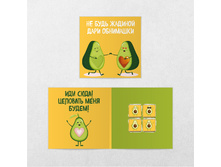 �� ���� �������-���� ���������.jpg