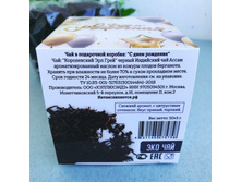 ��� � �������-��������� � ���� �������� 60 ��. ���� 126 � 3.JPG