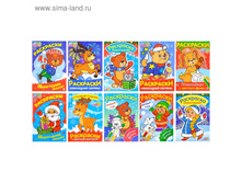 �������� ����� �����-���� ������� 3795455