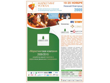 285. ��������� ������ - ������ �3