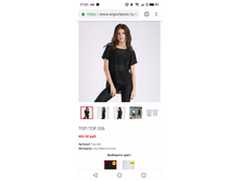 5d309da058d56 s90714-172141.png