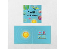 � ���� ��������������� ��������.jpg