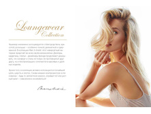 170x225mm Cashmere RUSS �������� 02.jpg