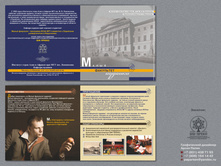 294. ��� - �������