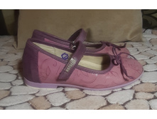 �������� �������, 27�-�, 350���