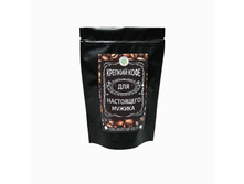 ���������� ���� � ���-������ ��� ���������� ������ 100 �� ���� 96 �.JPG