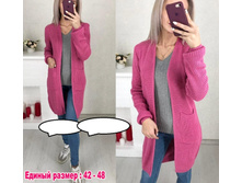 595� 42-46 ������.jpg