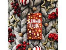 ��� � ����������� �������� � ����� �����. ������ ���� 90 �.JPG