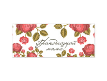 ����������� ���� ���� 139 �.jpg