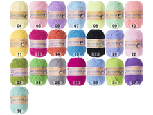 MILK COTTON (170�) Color City